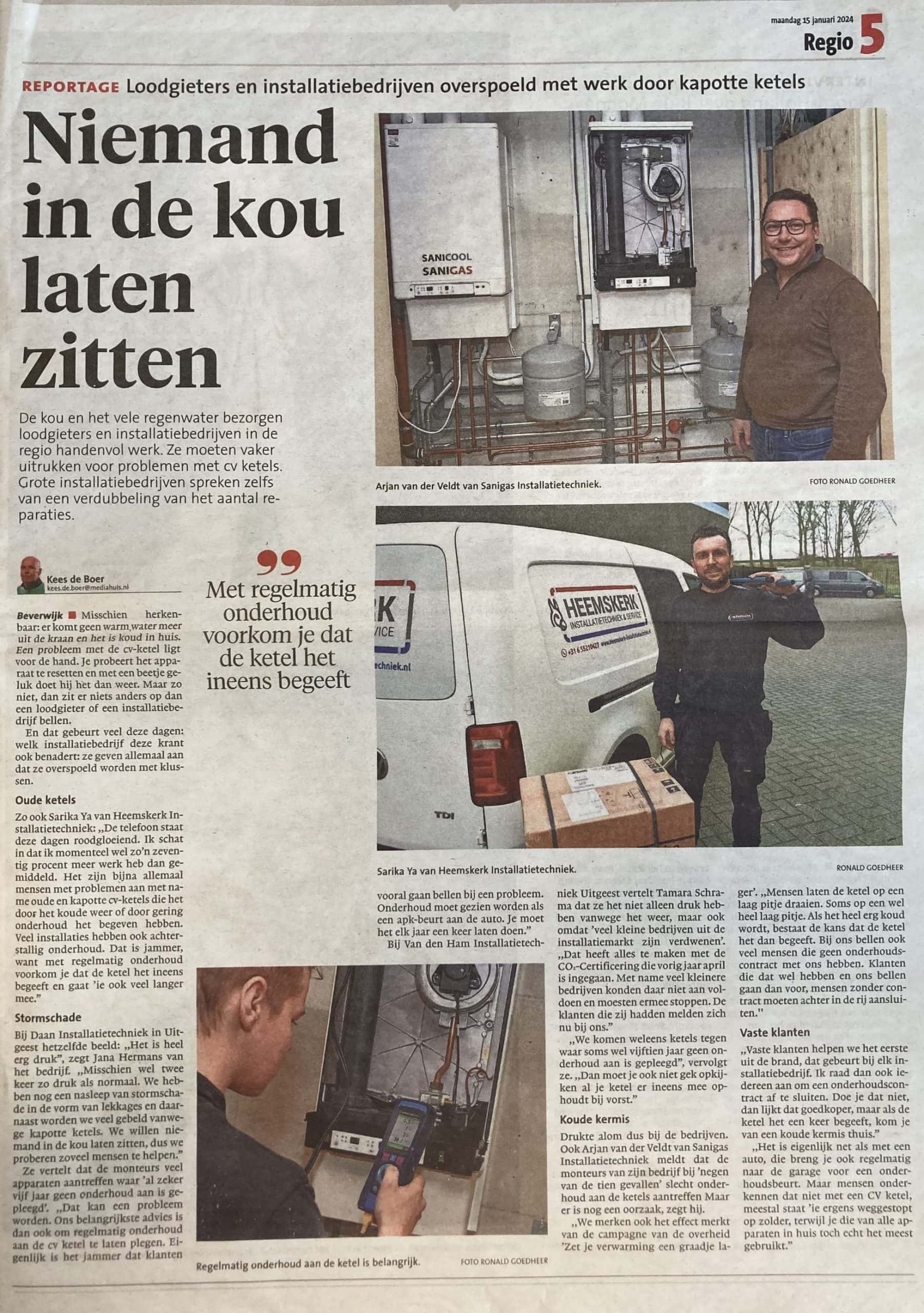 Kruisstuk voor cv-ketel en wateraansluiting in technische ruimte, Sanigas installatietechniek, correcte installatie en onderhoud van cv-ketels.